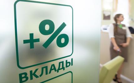А. Гудков: ПФР не увидит денег, которые конфискует у чиновников государство - «Политика»