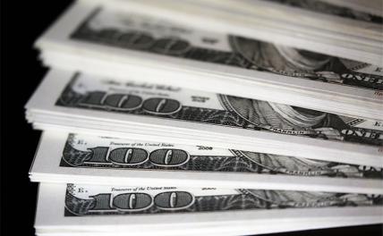 ФРС готовится ограничить хождение «живого доллара» - «В мире»
