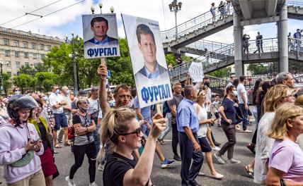 Геннадий Зюганов: Хабаровск протестует против беспардонной политики Кремля - «Политика»