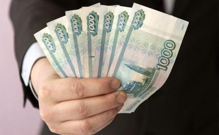 Как будут расти налоги для россиян сразу после голосования за Конституцию - «Экономика»