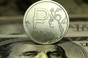 Курс рубля начал вести себя парадоксально - «Экономика»