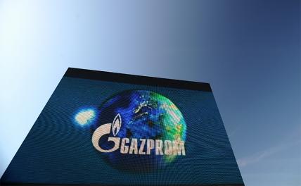 Литва объявила войну «Газпрому»: Лучше дорогой газ из США, чем дешевый из России - «Политика»