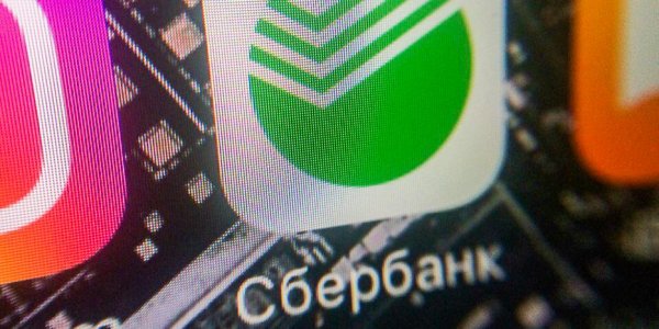 Доходы Сбербанка от комиссий за переводы выросли в 1,5 раза - «Политика»