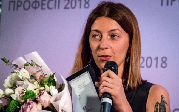 Human Rights Watch призвала Украину расследовать угрозы журналистке - «В мире»