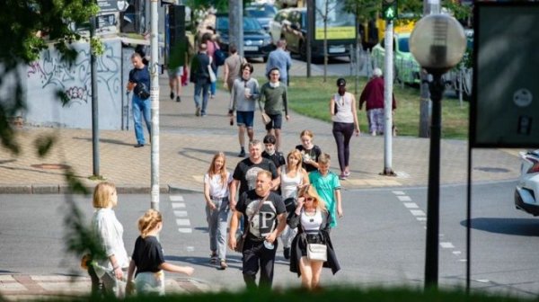 Итоги опроса: Большинство жителей Украины считают экономическое положение страны плохим - «Новороссия»