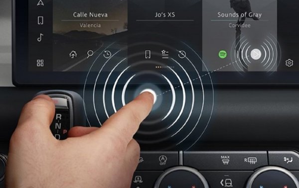 Jaguar Land Rover разрабатывает бесконтактный сенсорный экран - «Наука»