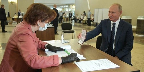 Явка на голосовании по поправкам в Москве превысила 53% - «Политика»