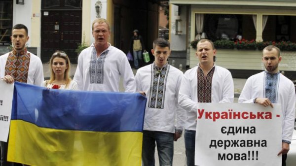 Экс-депутат Рады готов к войне с русским языком - «Новороссия»