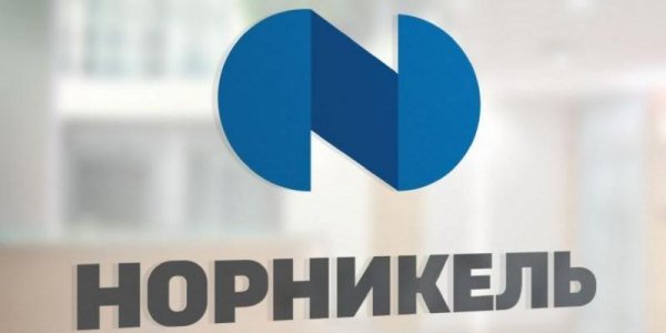На Таймыре у "Норникеля" утекло 20 тонн топлива - «Политика»
