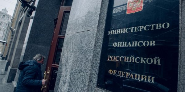 Неподтвержденные доходы россиян будут изымать в пользу ПФР - «Политика»