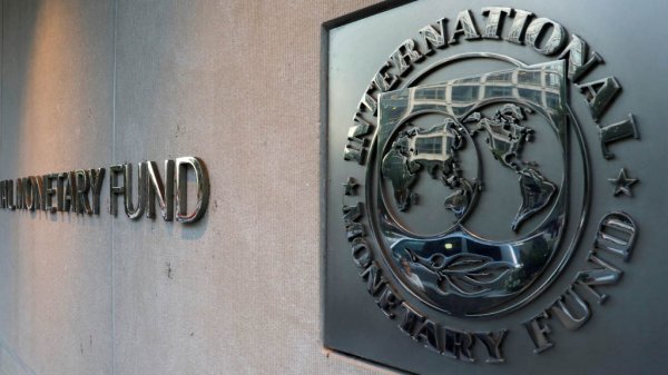 Новый глава НБУ пообещал выполнить все условия МВФ - «Военное обозрение»