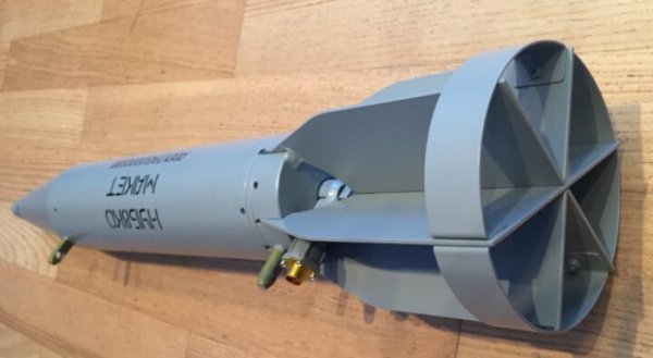 Оборонка Украины разрабатывает авиабомбу спецназначения для ФБПЛА - «Новороссия»