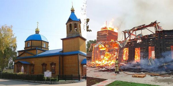 Под Томском сгорел деревянный храм XIX века - «Политика»