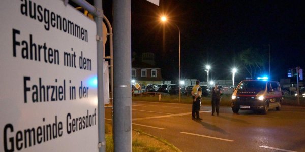 Полиция: причиной скандального убийства чеченца в Вене могла быть ссора - «Политика»