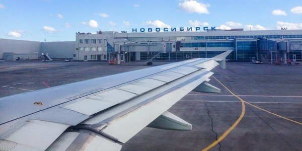 Правительство разрешило выдавать ваучеры вместо денег за отмененные авиарейсы - «Политика»