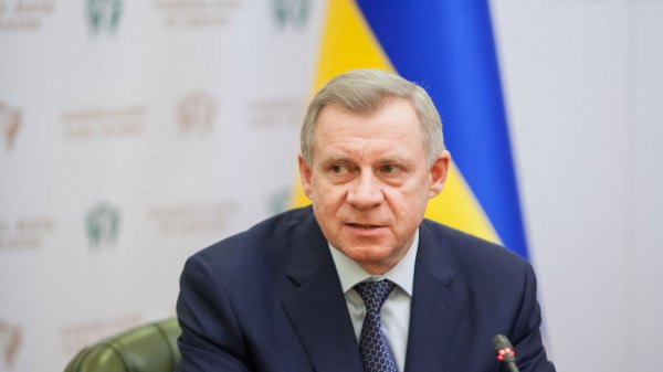 Председатель Нацбанка Украины бежит с корабля? - «Военное обозрение»