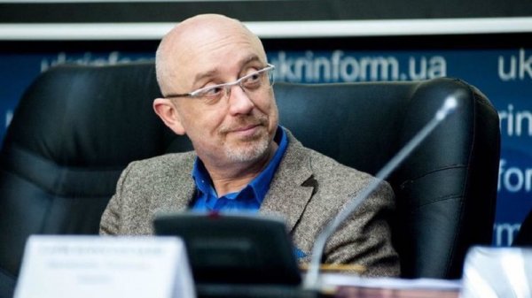 Резников признал, что в Донбассе уже родились дети, которые не знают, что такое Украина - «Новороссия»