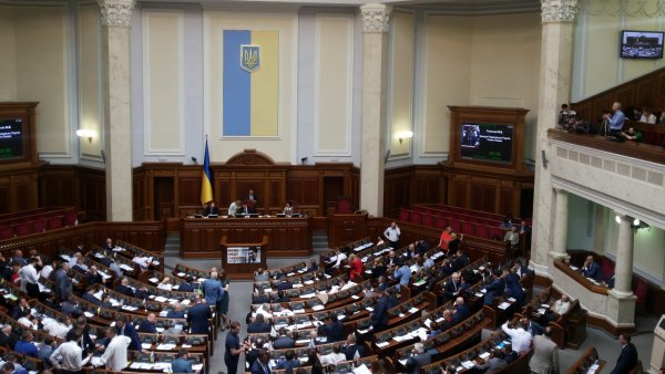 Сегодня Верховная рада может отправить в отставку главу Нацбанка - «Новороссия»