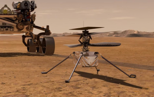 Стартовала ракета Atlas V с марсианским вертолетом - (видео)