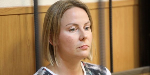Суд посчитал домашний арест слишком суровой мерой для подозреваемой в хищении 5,6 млрд - «Политика»