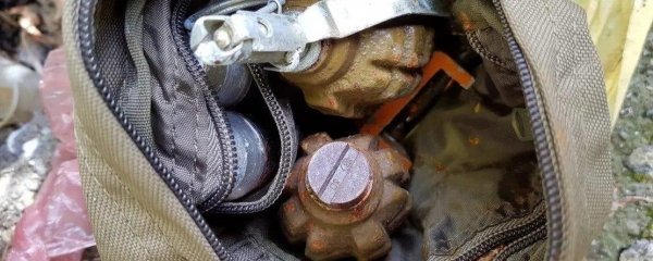 В Донецке подростки обнаружили схрон с боеприпасами рядом с водоёмом - «Новороссия»