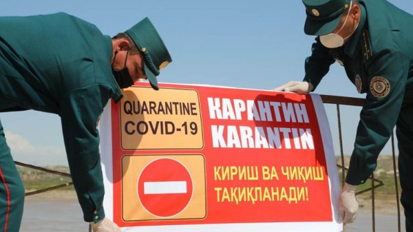 В Узбекистане совместят ужесточение карантина с послаблениями для бизнеса - «Военное обозрение»