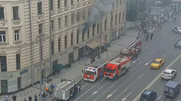 В жилом доме на Тверской улице Москвы произошёл пожар — перекрыто движение - «Новороссия»