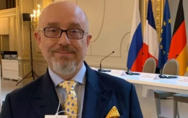 Вице-премьер Украины: Реинтеграция Донбасса займет 25 лет - «Новороссия»