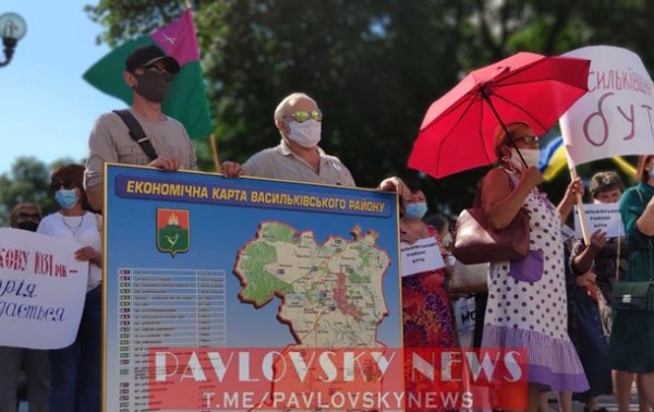 Возле Рады протестуют против админреформы - «Украина»