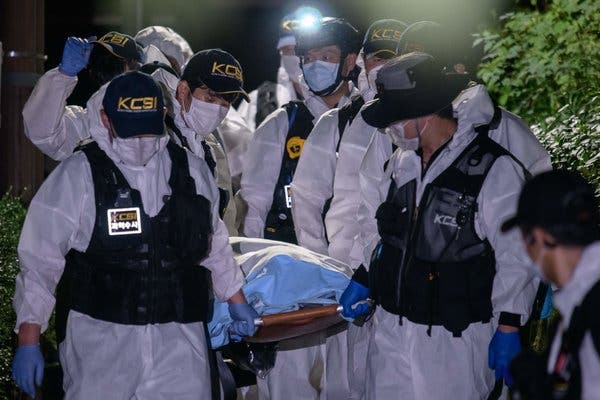 Мэр Сеула и возможный кандидат в президенты найден мертвым - «Военное обозрение»
