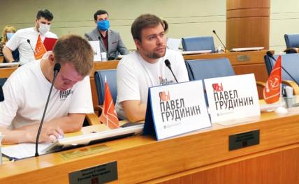 Московские коммунисты выступили против политических репрессий - «Политика»