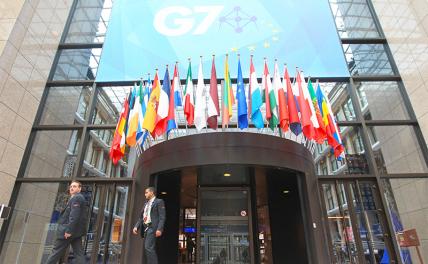Нежелательный партнер: Россию снова не пускают в G7. Но мы туда и не стремимся - «В мире»