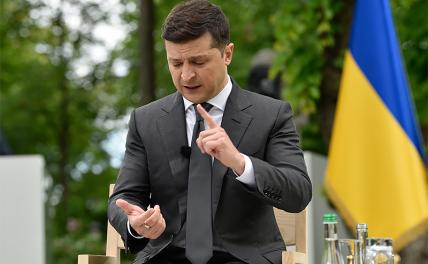 Почему Зеленскому прочат судьбу последнего президента Украины - «Политика»