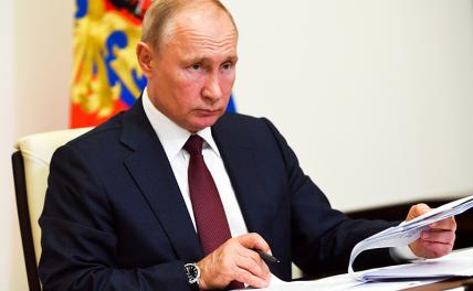 Преемника объявят уже этой зимой? Кремль, похоже, вернулся к базовому сценарию - «Политика»