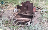 СБУ обнаружила тайник с запрещенной миной - «Фото»