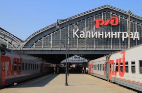 Транзиту в Калининград ничто не грозит - «Война»