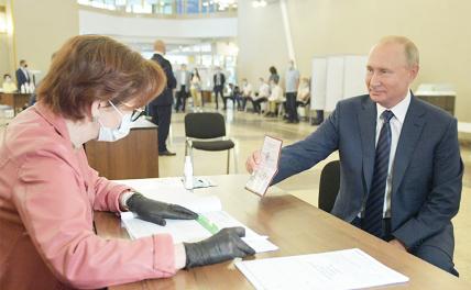 «Триумф слабости»: Как Запад отреагировал на голосование в России - «Политика»
