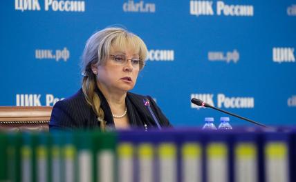 Трое на одного: Возможностей для фальсификаций стало больше - «Политика»