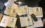 В Харькове "накрыли" производство фальшивых паспортов - «Фото»