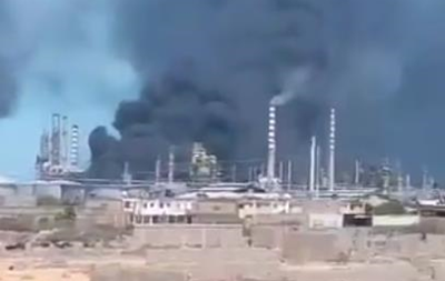 В Венесуэле загорелся нефтеперерабатывающий завод - «В мире»