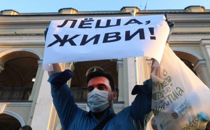 Блог Навального и бомба Азефа - «Политика»