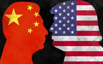 Китай vs США: Торговая война перерастает в битву технологий - «Экономика»