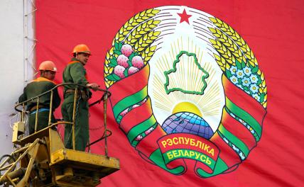 «Литовское чудо» для Беларуси - «Политика»