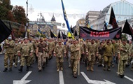 Марш защитников в Киеве: фоторепортаж - «Фото»