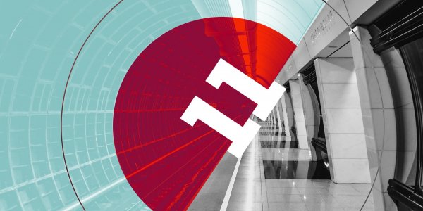 Большая кольцевая: какие станции метро откроют в Москве до конца года - «Политика»