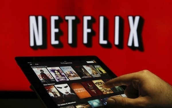 Netflix снимает документальный сериал о видеоиграх - «Культура»