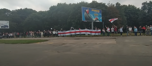 Протестующие в Минске выстроились в «цепь покаяния» - «Новороссия»