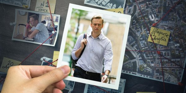 Спасение по минутам: что не сходится со словами окружения Навального - «Политика»