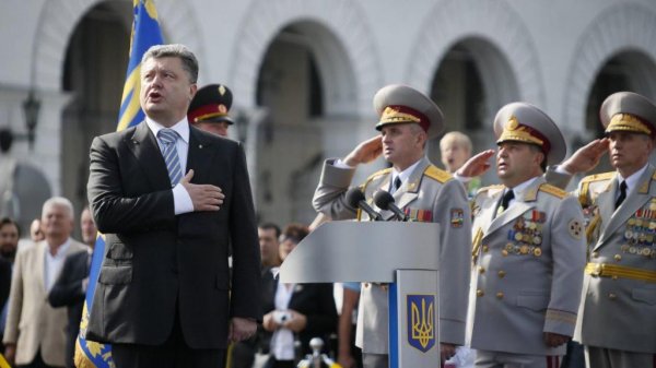 Украина итоги 21 августа 2020 года - «Военное обозрение»