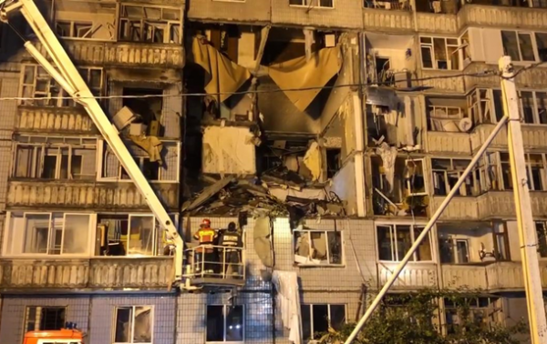 В Ярославле после взрыва газа в жилом доме объявлен режим ЧС - «В мире»